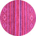 Round Abstract Pink Modern Rug, abs2863pnk