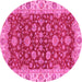 Round Machine Washable Oriental Pink Traditional Rug, wshabs2864pnk