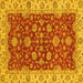 Square Oriental Yellow Traditional Rug, abs2864yw