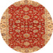 Round Machine Washable Abstract Orange Rug, wshabs2864