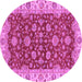 Round Oriental Purple Traditional Rug, abs2864pur