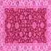 Square Oriental Pink Traditional Rug, abs2864pnk