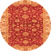 Round Oriental Orange Traditional Rug, abs2864org