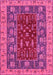 Abstract Pink Modern Rug, abs2865pnk