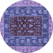 Round Abstract Blue Modern Rug, abs2865blu