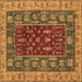 Square Machine Washable Abstract Brown Modern Rug, wshabs2865brn