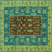 Square Machine Washable Abstract Turquoise Modern Area Rugs, wshabs2865turq