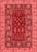 Abstract Red Modern Area Rugs