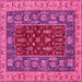 Square Machine Washable Abstract Pink Modern Rug, wshabs2865pnk