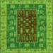 Square Machine Washable Abstract Green Modern Area Rugs, wshabs2865grn