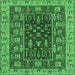 Square Abstract Emerald Green Modern Rug, abs2865emgrn