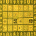 Square Abstract Yellow Modern Rug, abs2866yw