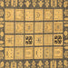 Square Abstract Brown Modern Rug, abs2866brn