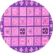 Round Machine Washable Abstract Pink Modern Rug, wshabs2866pnk