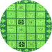 Round Abstract Green Modern Rug, abs2866grn