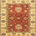 Square Machine Washable Abstract Red Rug, wshabs2867