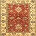 Square Abstract Red Oriental Rug, abs2867