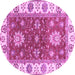 Round Oriental Purple Traditional Rug, abs2867pur