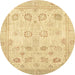 Round Abstract Orange Oriental Rug, abs2869