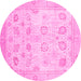 Round Machine Washable Oriental Pink Traditional Rug, wshabs2869pnk