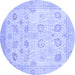 Round Oriental Blue Traditional Rug, abs2869blu