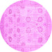 Round Oriental Purple Traditional Rug, abs2869pur