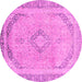 Round Abstract Pink Modern Rug, abs2870pnk