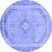 Round Abstract Blue Modern Rug, abs2870blu