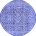 Round Abstract Blue Modern Rug, abs2871blu