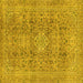 Square Machine Washable Abstract Yellow Modern Rug, wshabs2871yw