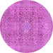 Round Machine Washable Abstract Purple Modern Area Rugs, wshabs2871pur