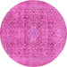 Round Abstract Pink Modern Rug, abs2871pnk