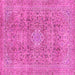 Square Abstract Pink Modern Rug, abs2871pnk