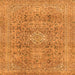 Square Machine Washable Abstract Orange Modern Area Rugs, wshabs2871org