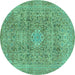 Round Abstract Turquoise Modern Rug, abs2871turq