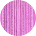 Round Machine Washable Abstract Purple Modern Area Rugs, wshabs2873pur