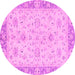 Round Abstract Pink Modern Rug, abs2874pnk