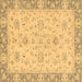 Square Machine Washable Abstract Brown Modern Rug, wshabs2874brn