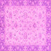 Square Abstract Pink Modern Rug, abs2874pnk