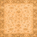 Square Abstract Orange Modern Rug, abs2874org