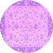 Round Machine Washable Abstract Purple Modern Area Rugs, wshabs2874pur