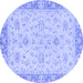 Round Machine Washable Abstract Blue Modern Rug, wshabs2874blu