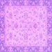 Square Machine Washable Abstract Purple Modern Area Rugs, wshabs2874pur