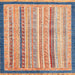 Square Abstract Brown Modern Rug, abs2875