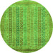 Round Abstract Green Modern Rug, abs2877grn