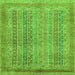 Square Machine Washable Abstract Green Modern Area Rugs, wshabs2877grn