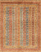 Abstract Red Modern Rug, abs2877