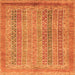 Square Abstract Orange Modern Rug, abs2877org