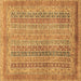 Square Abstract Brown Modern Rug, abs2877brn