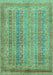 Machine Washable Abstract Turquoise Modern Area Rugs, wshabs2877turq